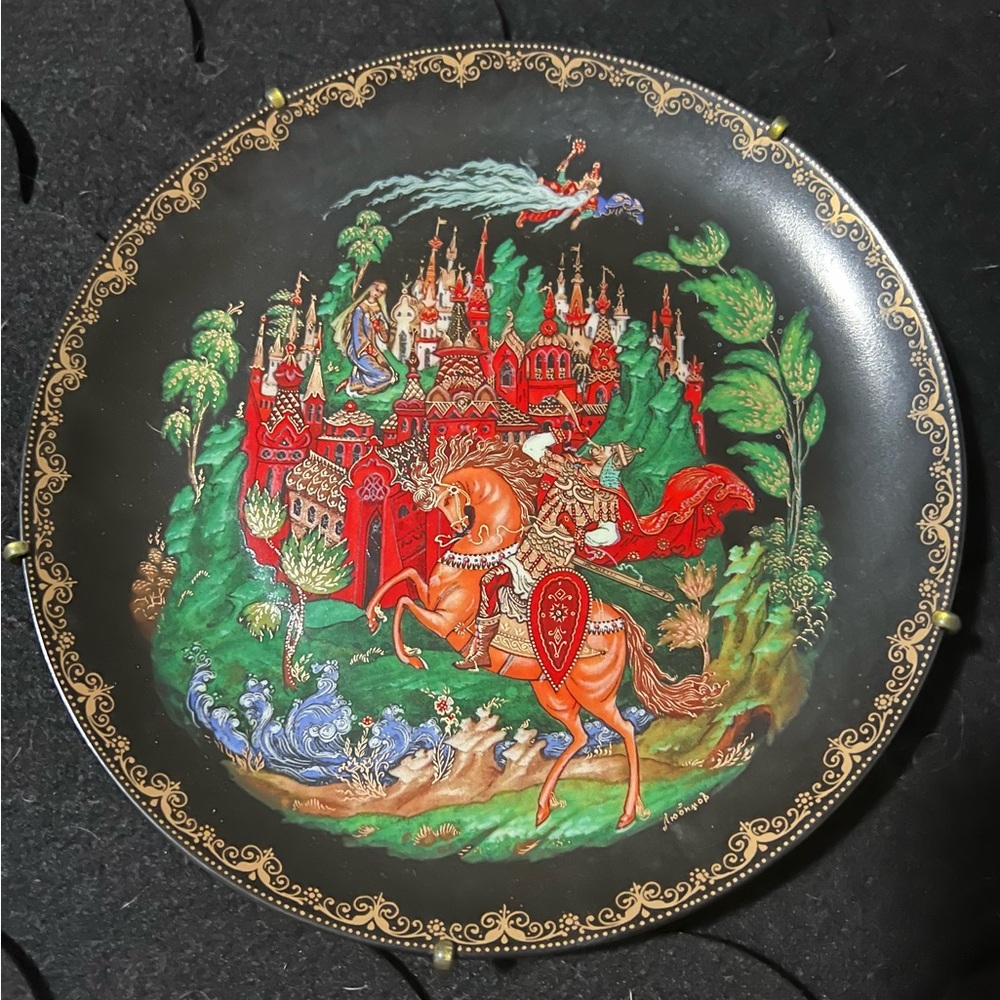 Russian Legends Collectables- Ruslan & Ludmilla (Bradex No.60-V25-1.1) No box